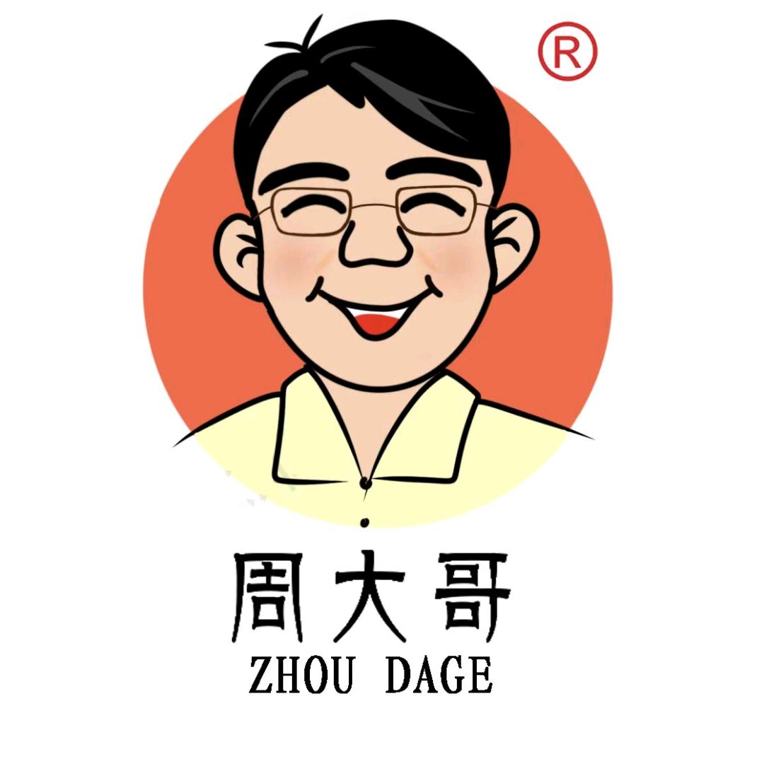 德豐商丘宏源食品有限公司零食专卖店