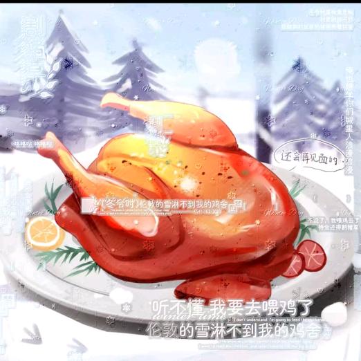 鳖载着理发店