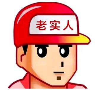 啧啧