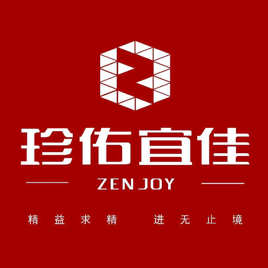 保定，珍佑宜佳实木