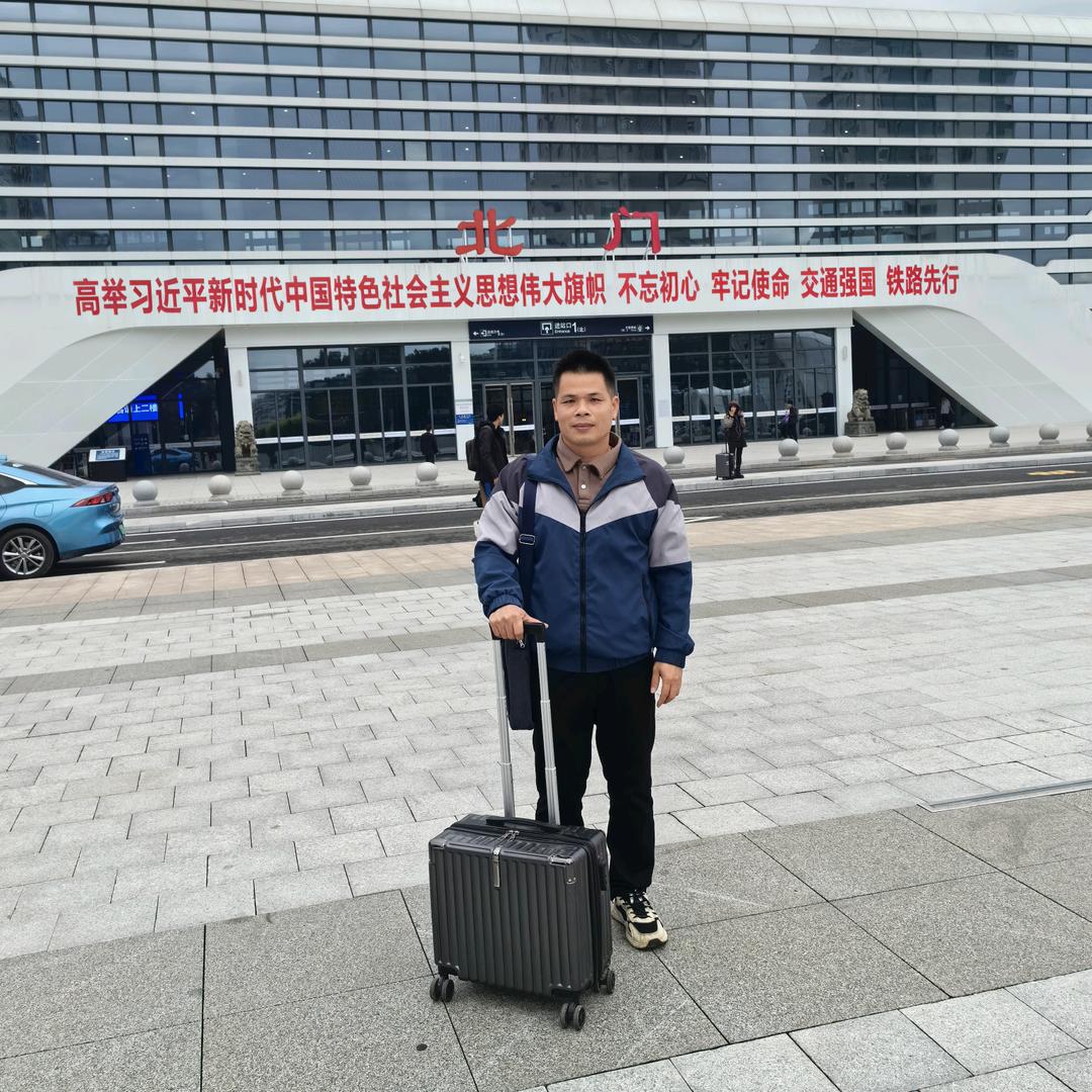 观慧堂（慧任）黄善任