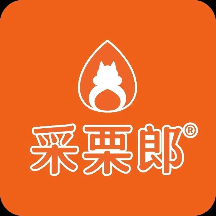 啊来