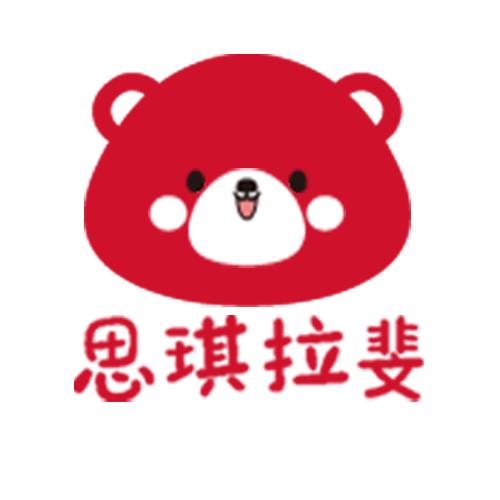 思琪拉斐内衣旗舰店