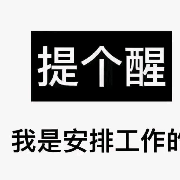 合肥源众