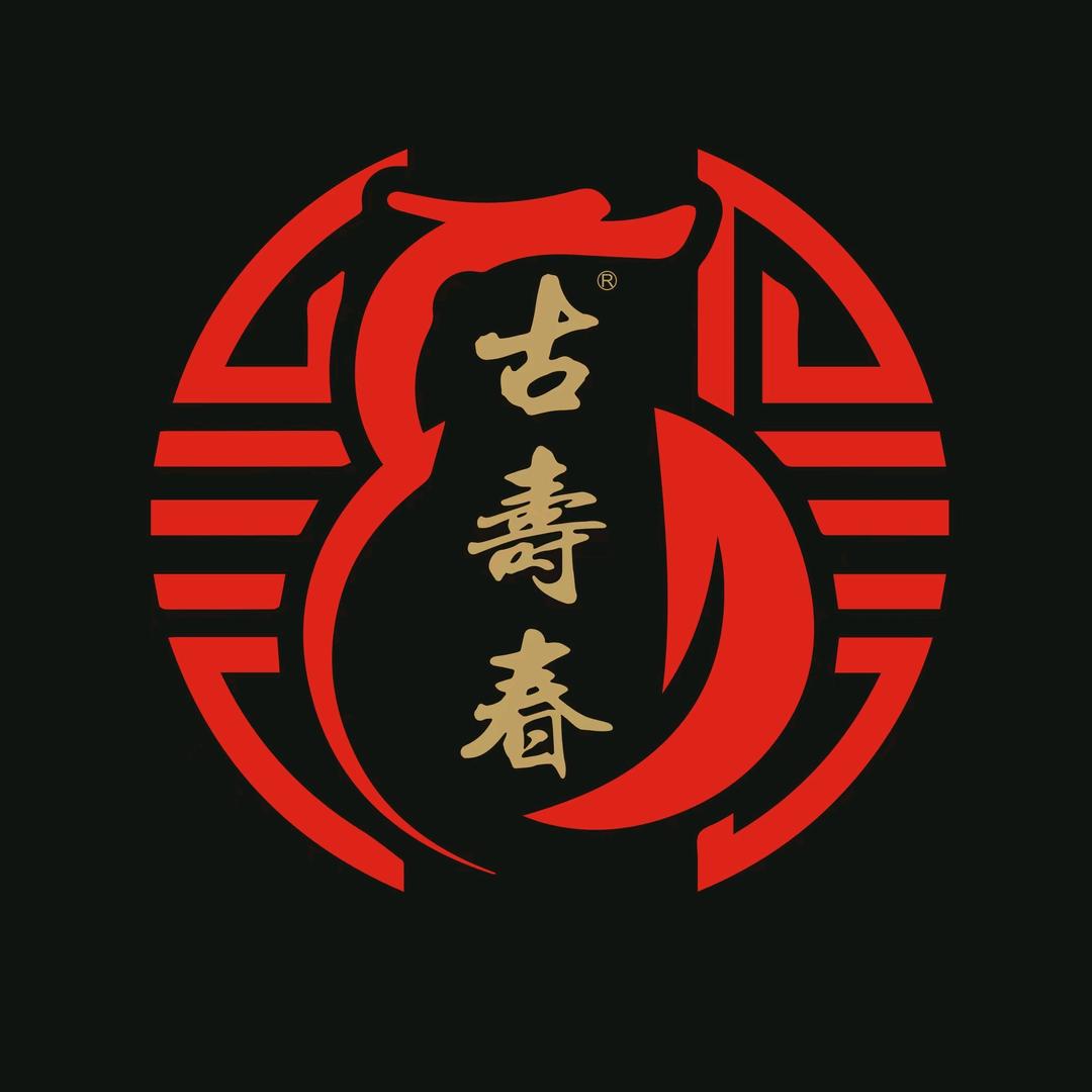 古寿春企业店