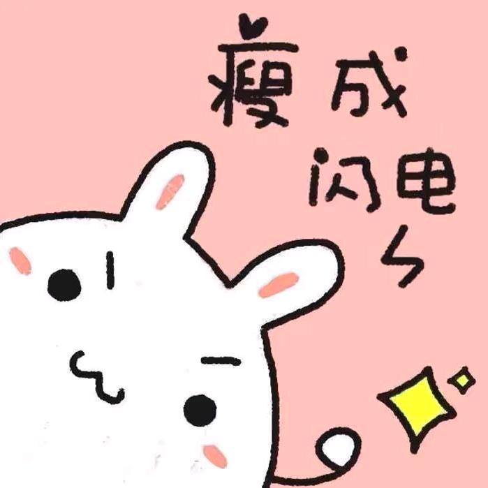 胡蓉