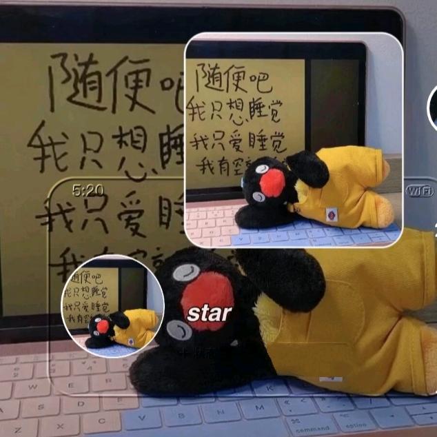 耶瑞头像