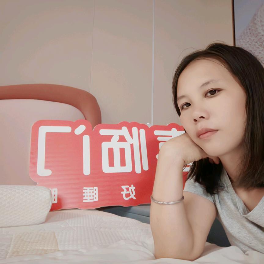 㞮눈_눈孞