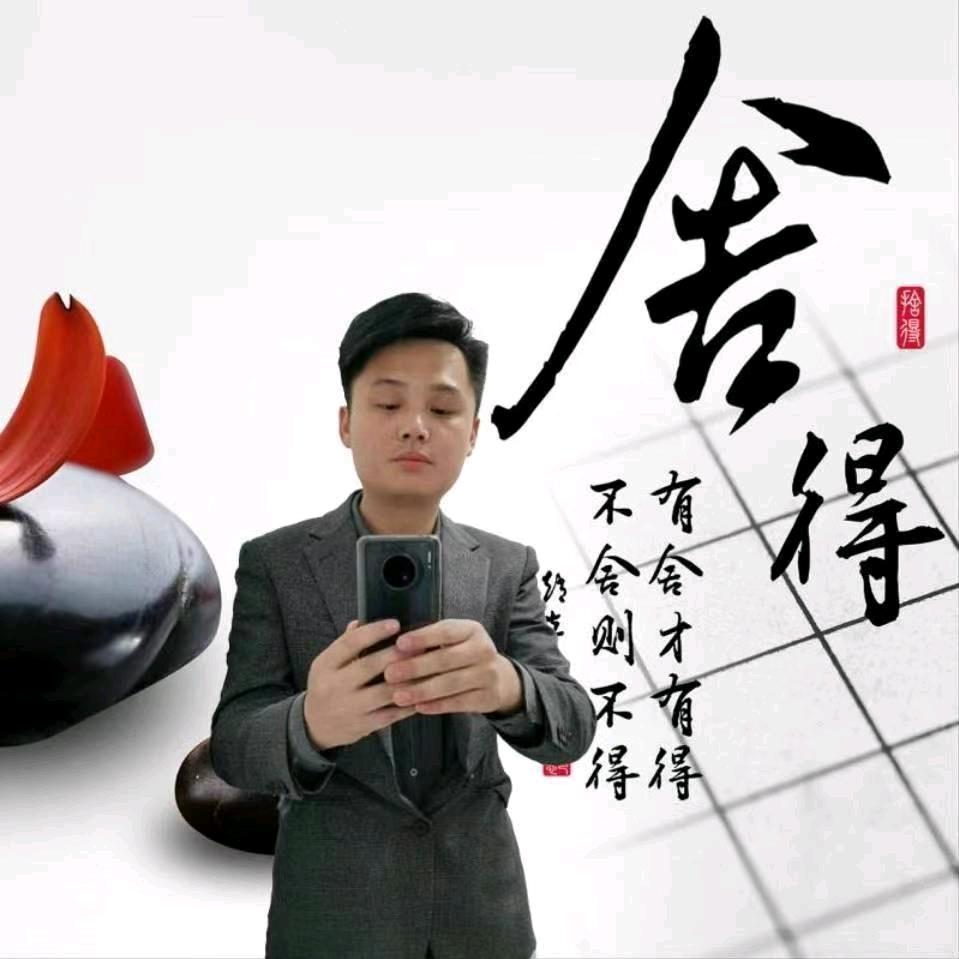 祝先生【三农推荐官】