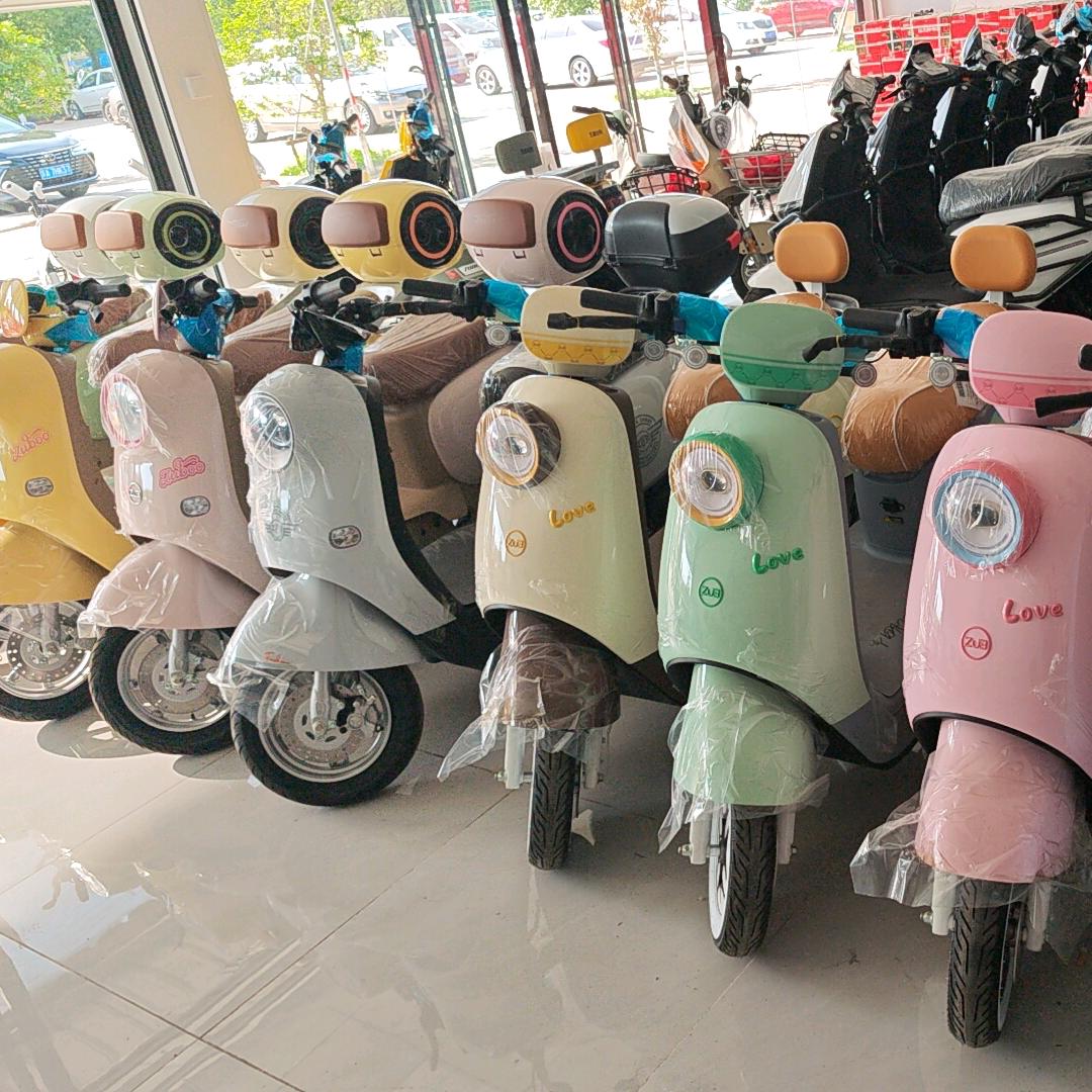 凯哥二手电动车