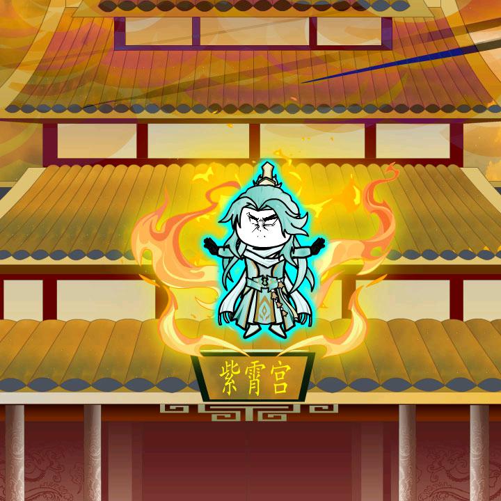 在下老帝啊祖