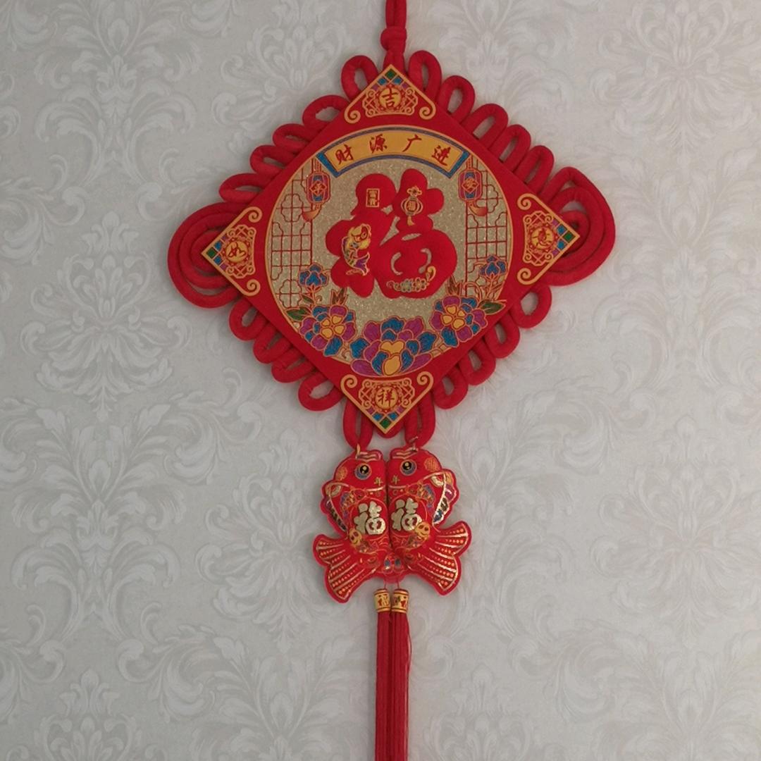 W慧