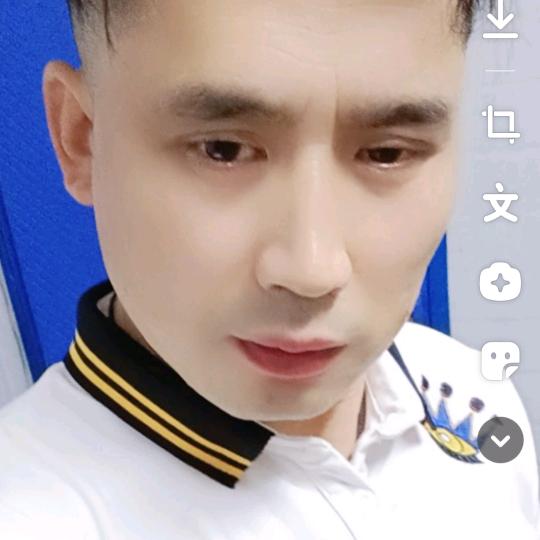 您开心我快乐