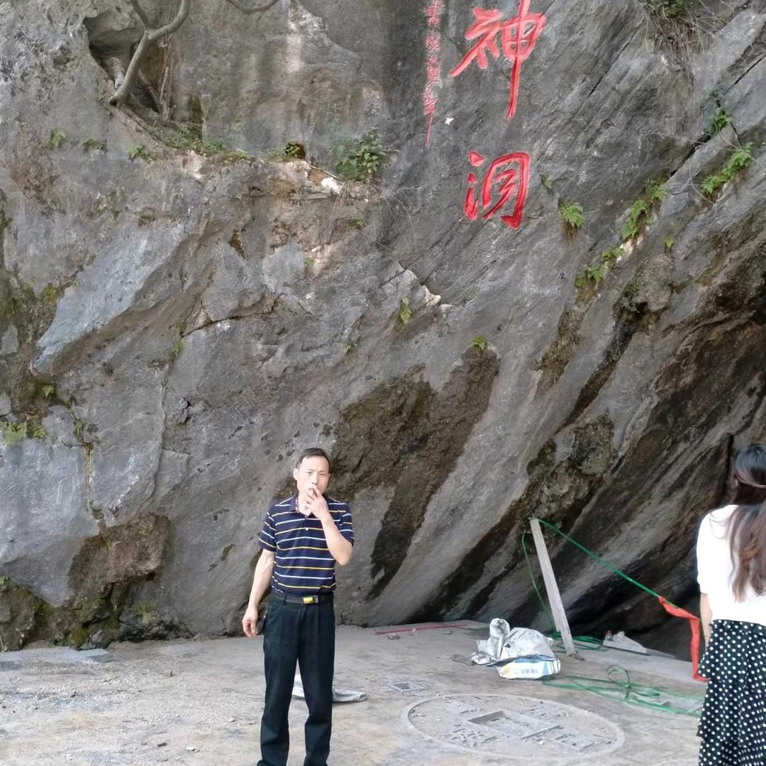 老滕