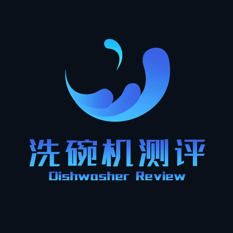 洗碗机测评