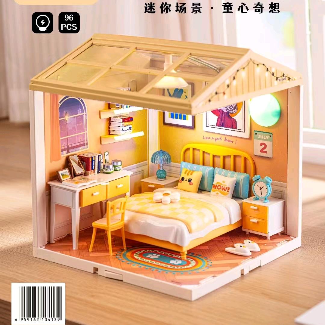 AnAn的玩具屋