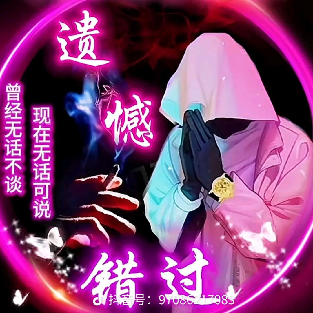 💘人间枝头，各自成流。💕