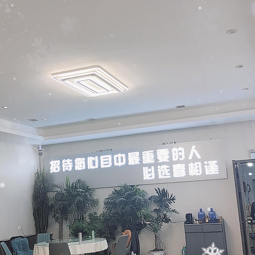 于寺喜相逢礼宾成