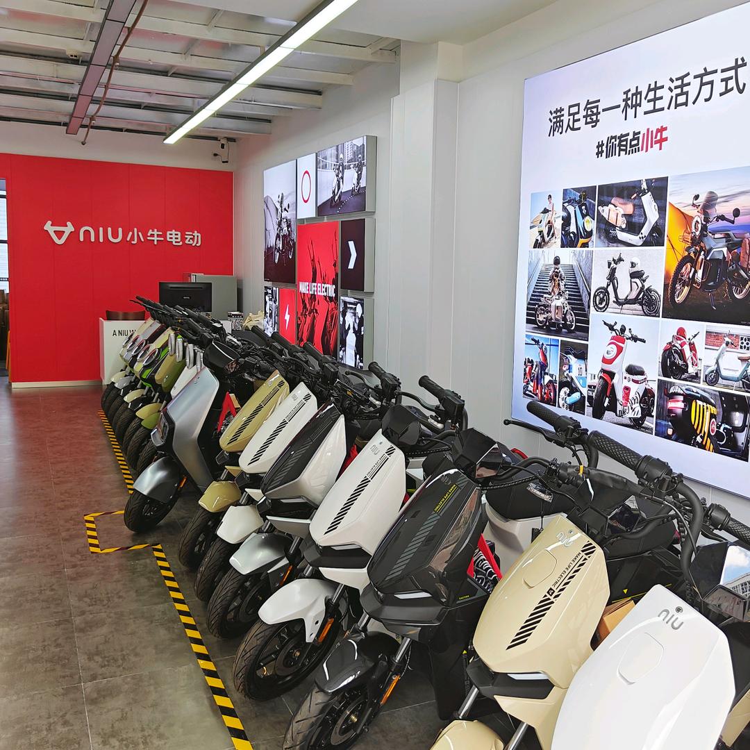 小牛电动(翠岭路店)