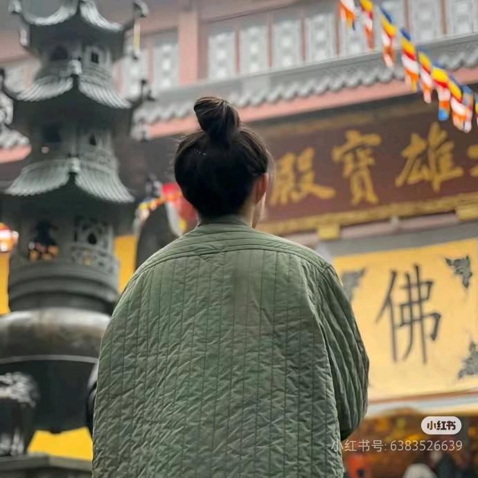 青青(关注链接能量🦊接考研上岸