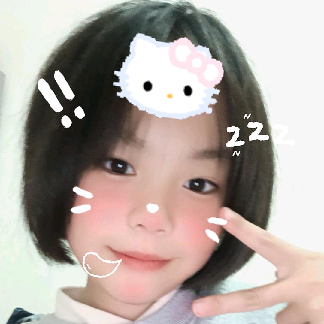 阿芬