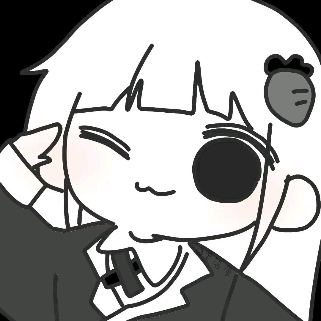星言大王