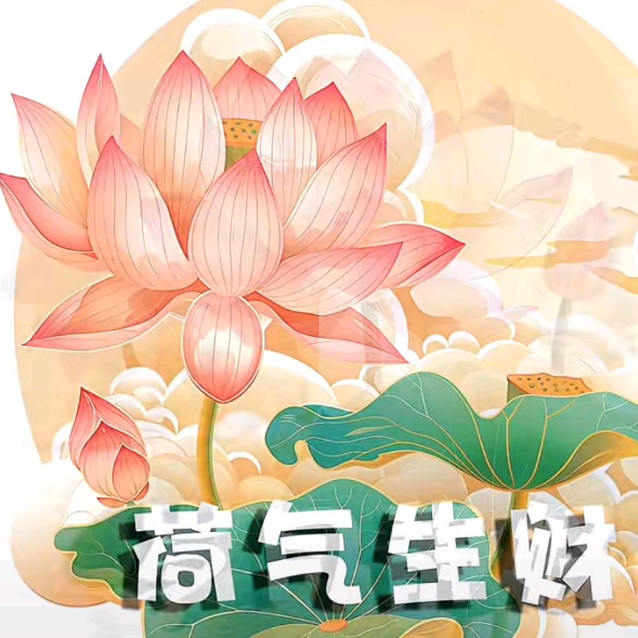 于婆说媒