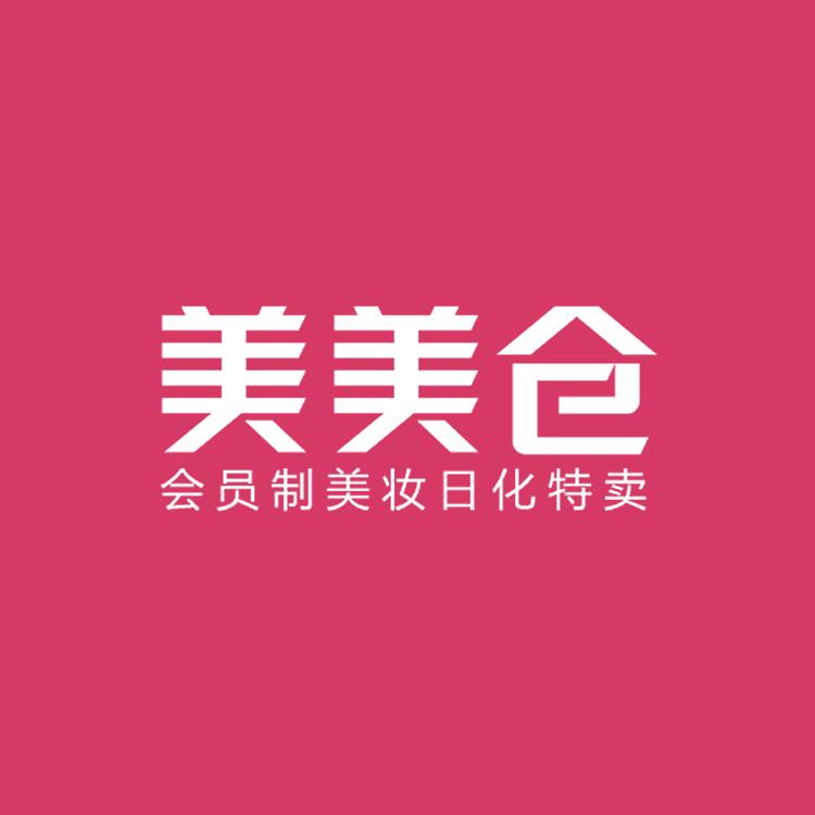 美美仓（颛桥万达店）