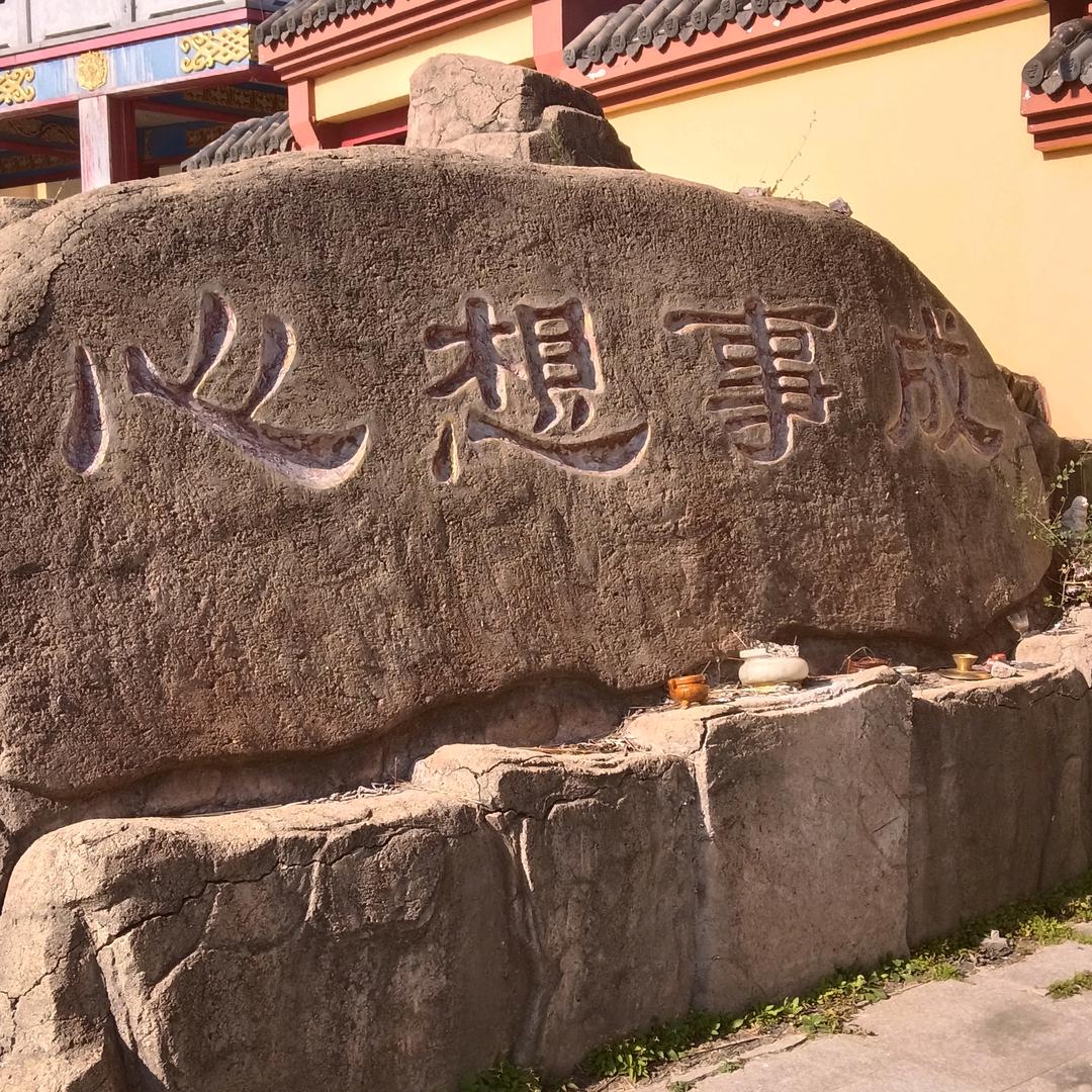酒氿