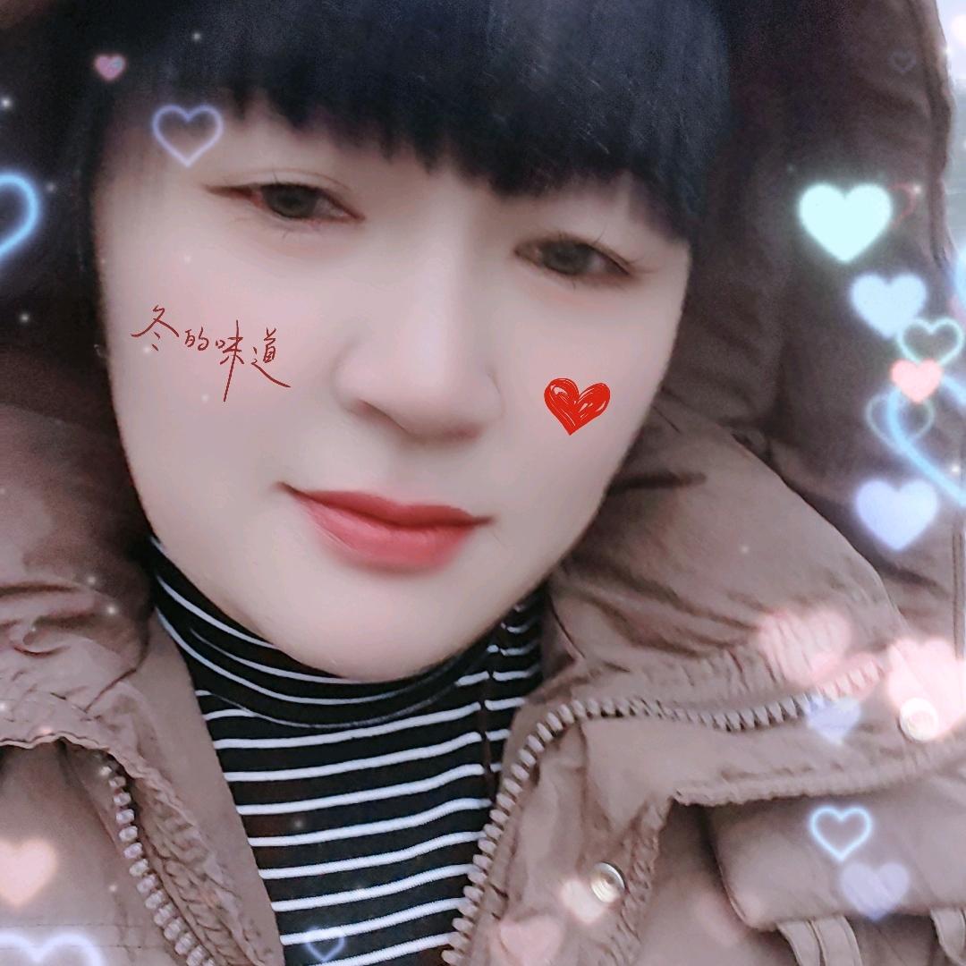心凉如冰