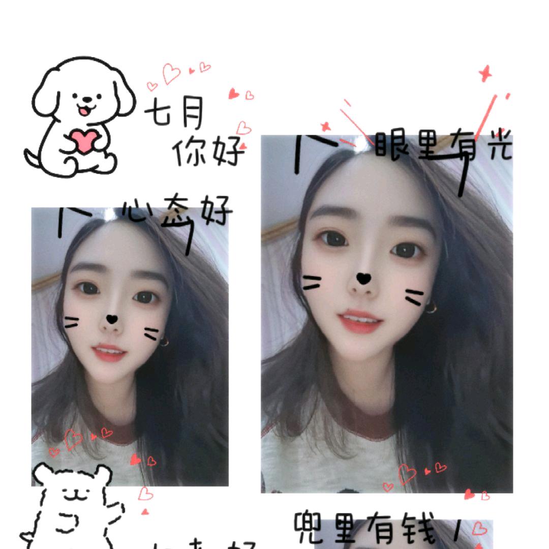 龙门客栈