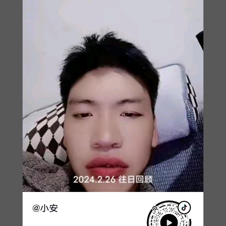 小安寻找真心那个她