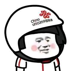 寿县联通宽带