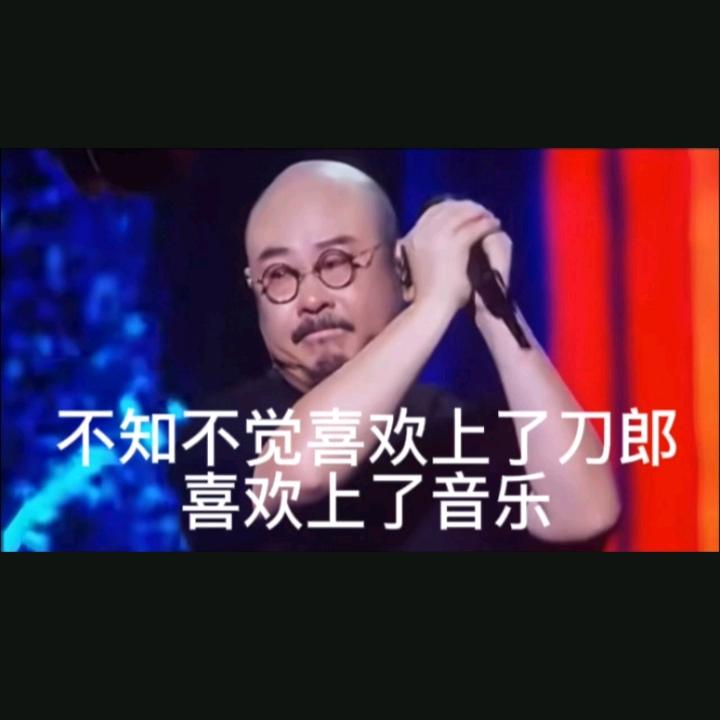 怦然心动
