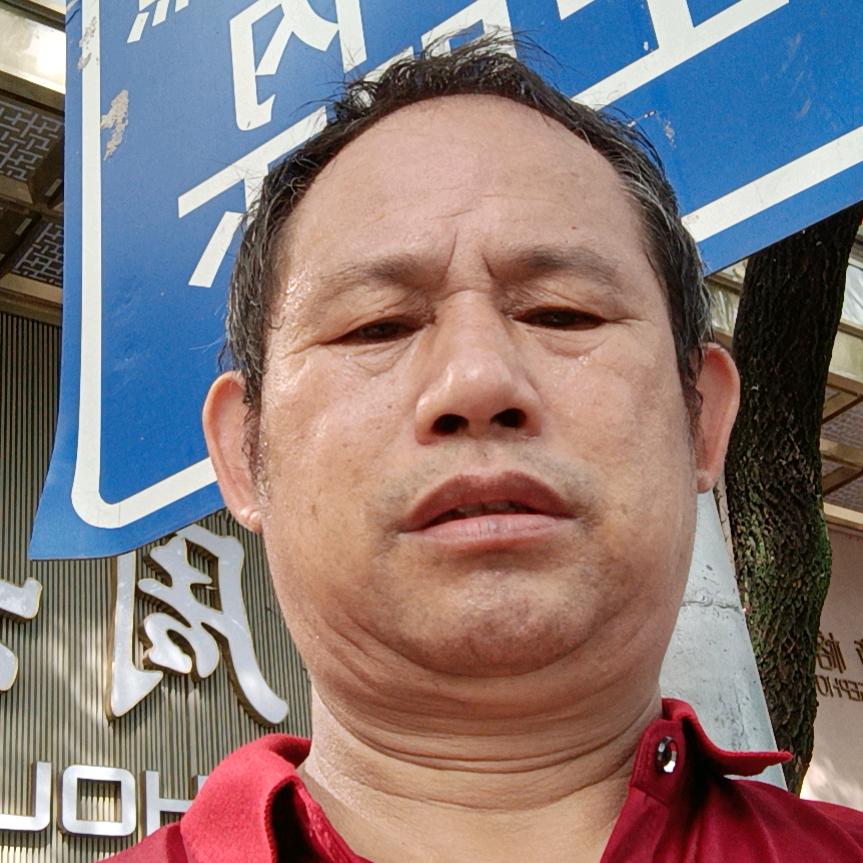 老张