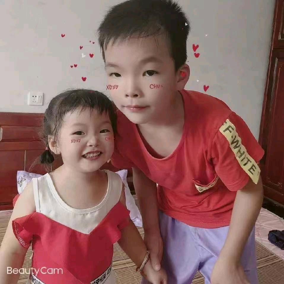 你渣你渣你真渣