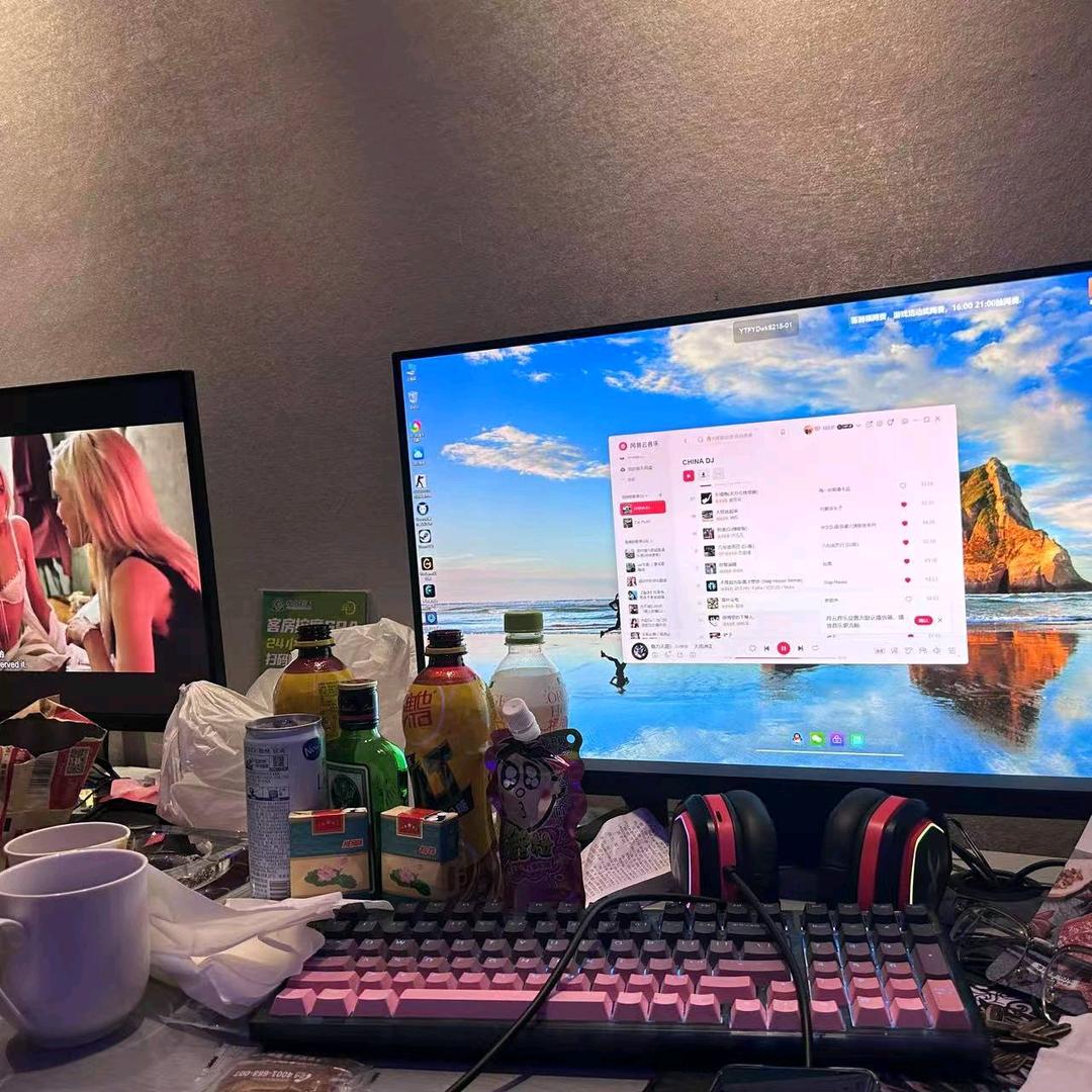 ⛱