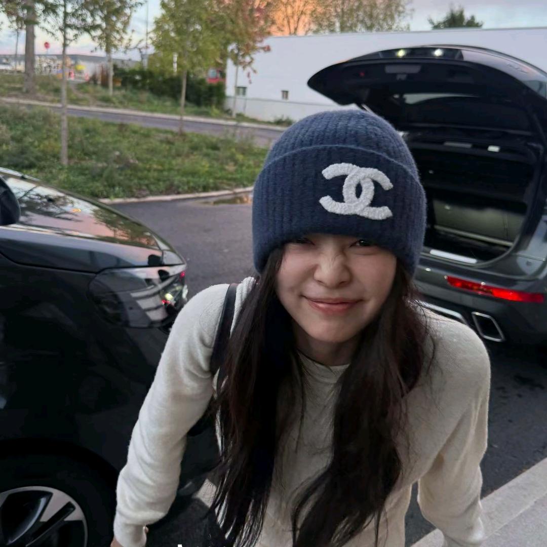사랑해
