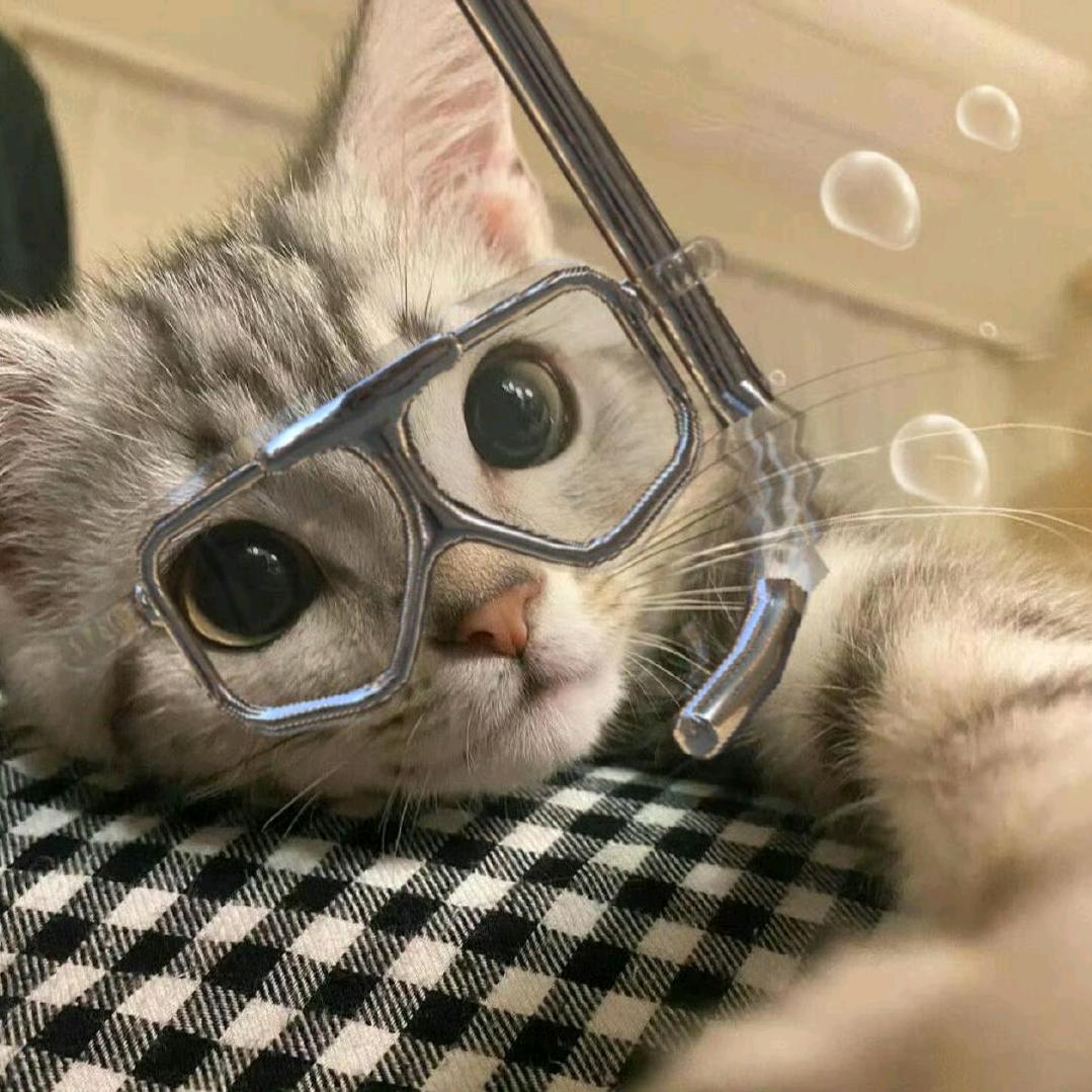 相互吸引