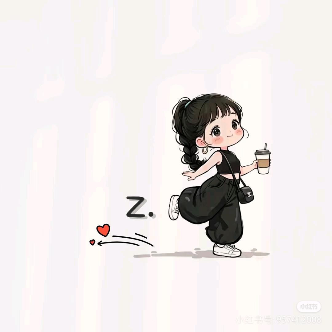 💕♡艳儿‍🌱