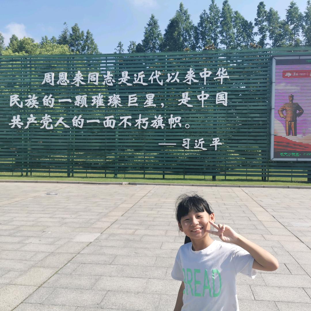 爱咋咋的