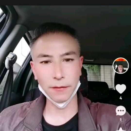 四哥：正能量
