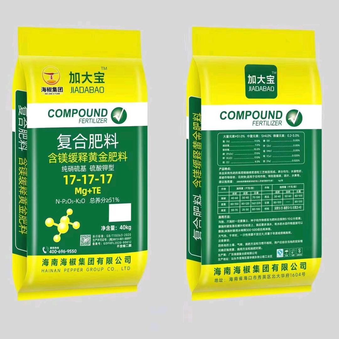 不与智者论长短