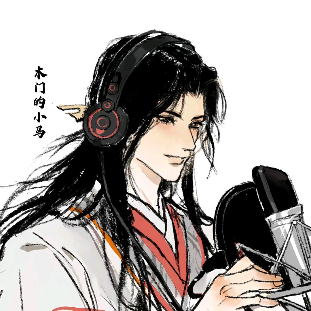 木门的小马