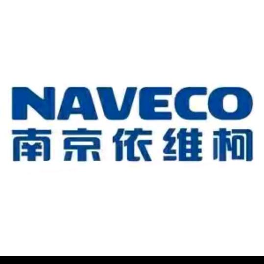 潍坊中南依维柯4S店