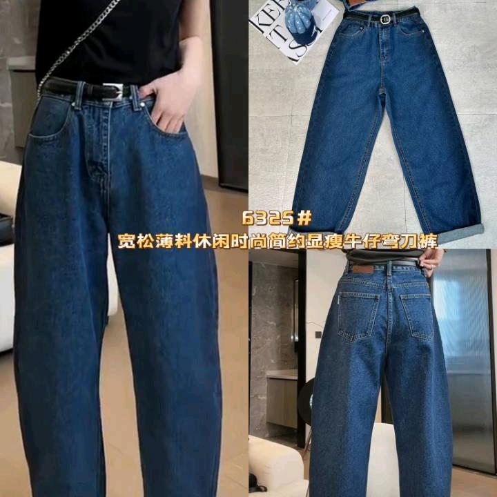 白马一期三楼D046----佳雨裤业