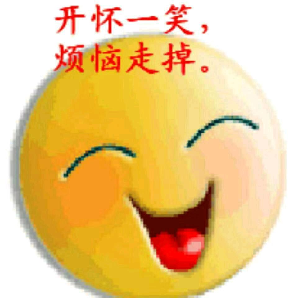 🇨🇳㜂孞【平凡人】1661370