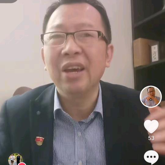 不忘初心（国良说事）