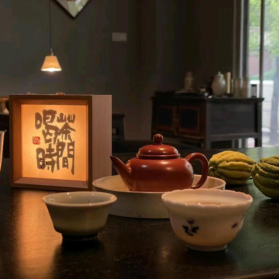 涔涔好物