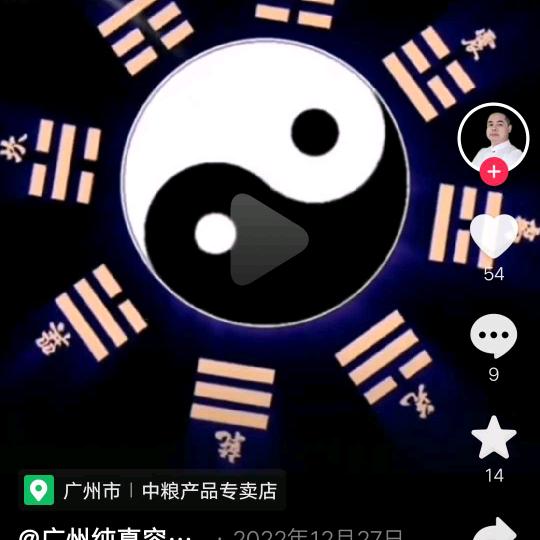 创业，少嫁一个都吃亏了